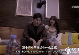 Bồ địt trộm tình nhân để được dấn thân vào showbiz vietsub