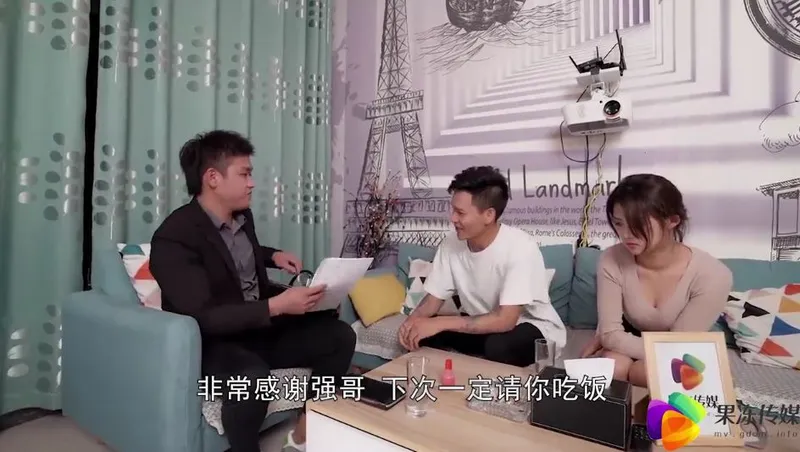 Anh xã bán người vợ cho chủ nợ để thanh toán tiền nợ ~dong xiaowan